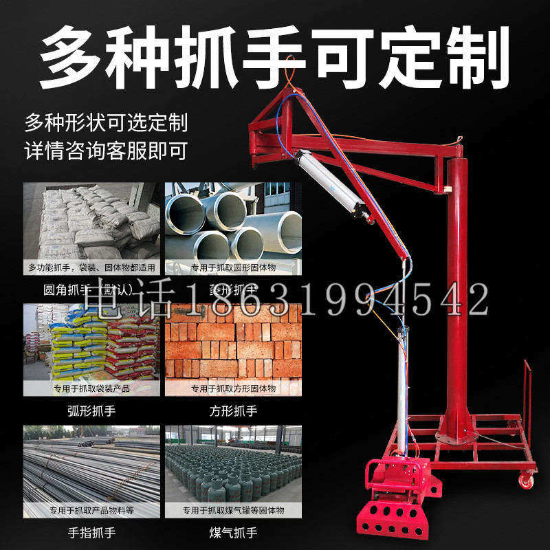 青川县schunk气缸|德国schunk机械抓手1315983|DPG-PLUS 80-1-AS代理商
