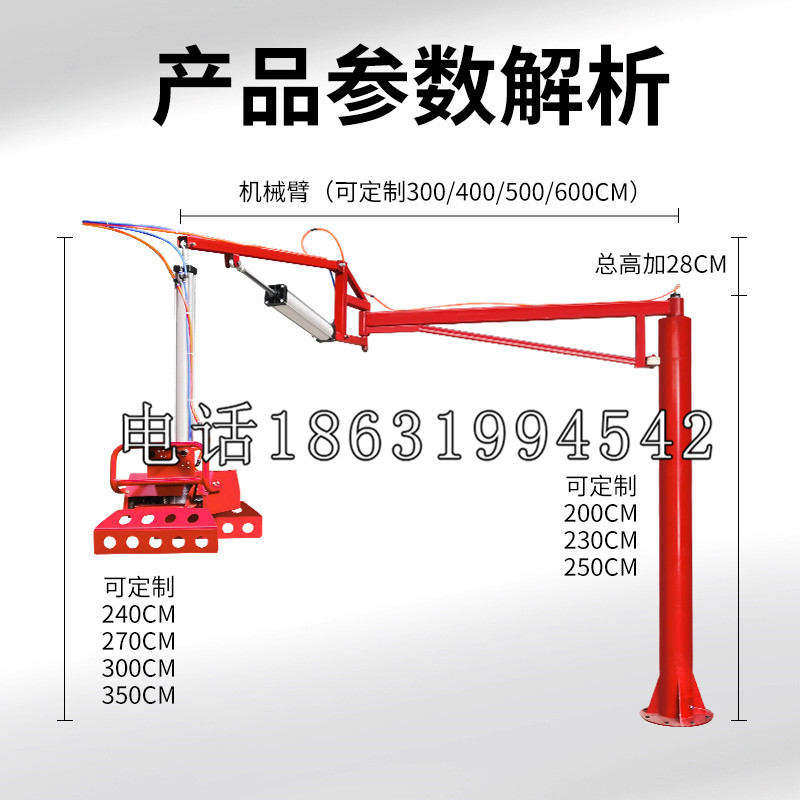 青川县schunk雄克机械抓手PGN-plus系列0372092|PGN-plus 64-1-AS-KVZ